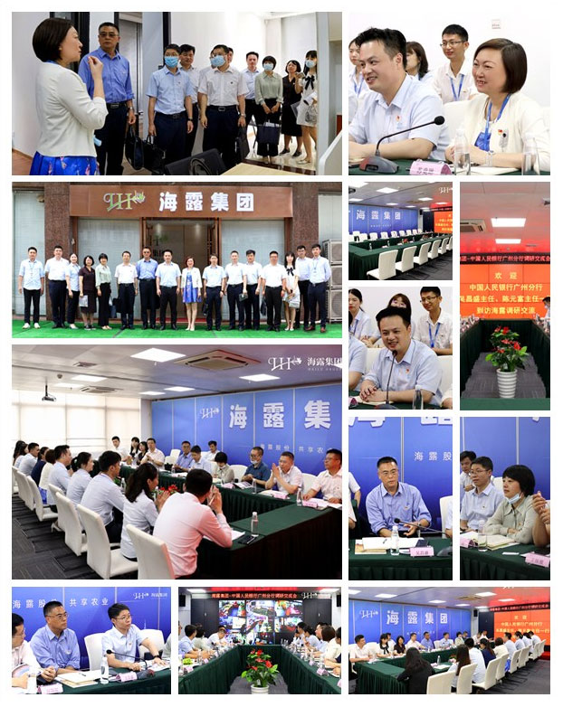 南宫NG·28(中国)相信品牌力量有限公司