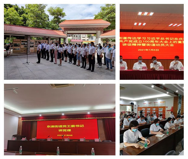 南宫NG·28(中国)相信品牌力量有限公司