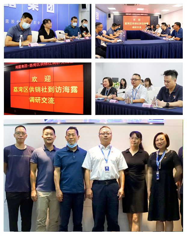 南宫NG·28(中国)相信品牌力量有限公司