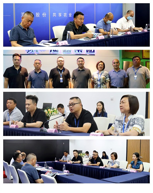 南宫NG·28(中国)相信品牌力量有限公司