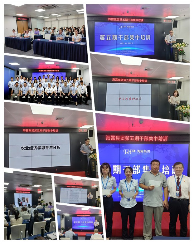 南宫NG·28(中国)相信品牌力量有限公司