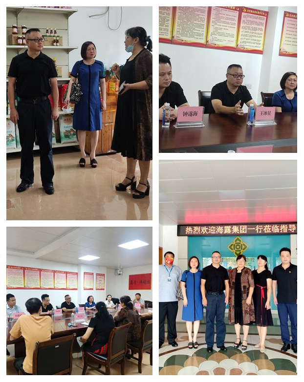 南宫NG·28(中国)相信品牌力量有限公司