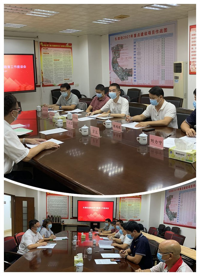 南宫NG·28(中国)相信品牌力量有限公司