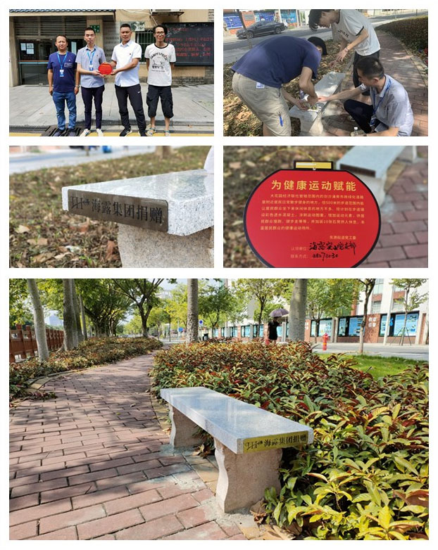 南宫NG·28(中国)相信品牌力量有限公司