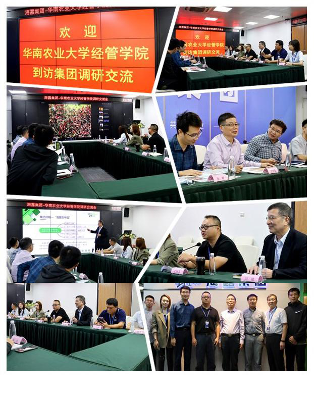 南宫NG·28(中国)相信品牌力量有限公司