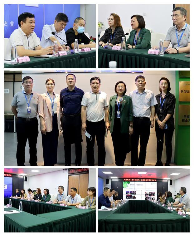 南宫NG·28(中国)相信品牌力量有限公司