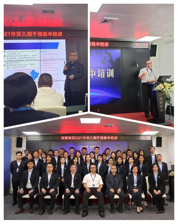 南宫NG·28(中国)相信品牌力量有限公司