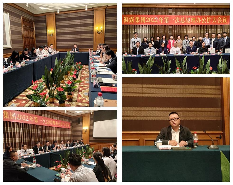 南宫NG·28(中国)相信品牌力量有限公司