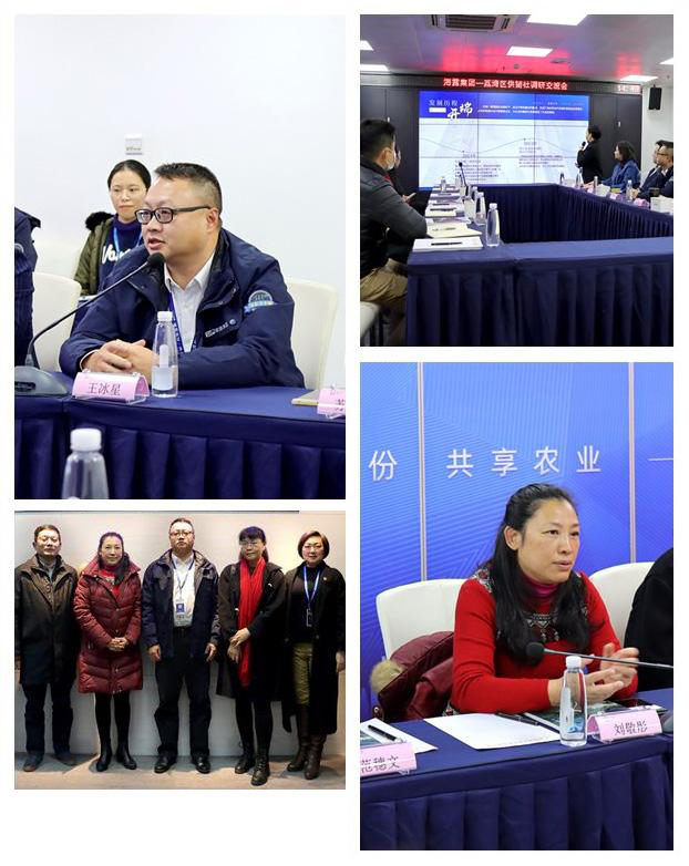 南宫NG·28(中国)相信品牌力量有限公司