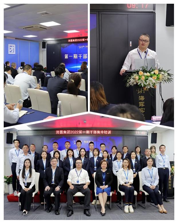 南宫NG·28(中国)相信品牌力量有限公司