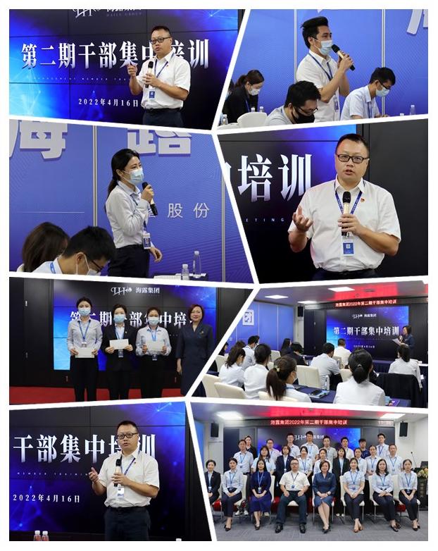 南宫NG·28(中国)相信品牌力量有限公司