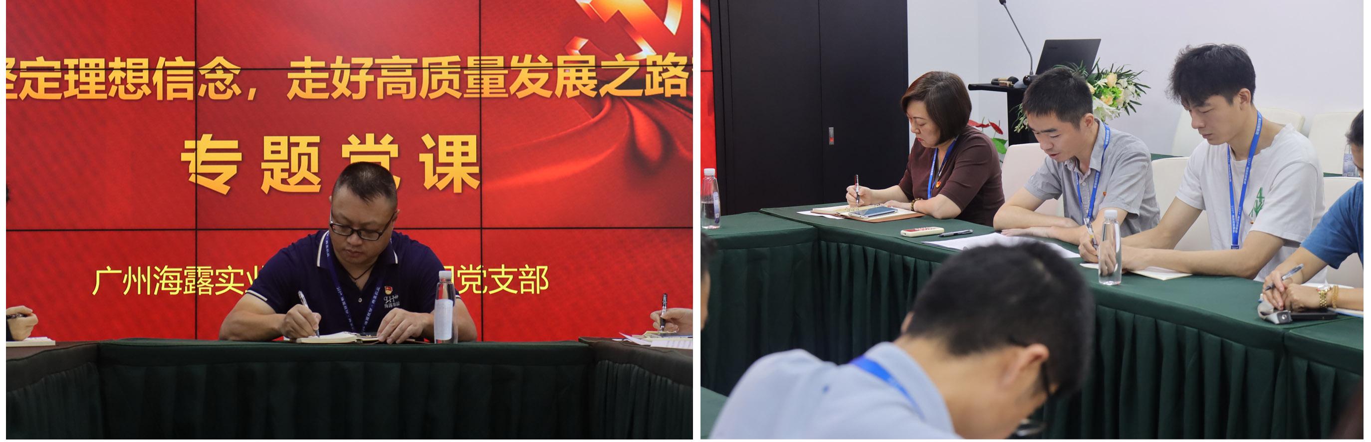 南宫NG·28(中国)相信品牌力量有限公司