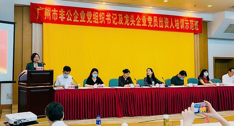 南宫NG·28(中国)相信品牌力量有限公司