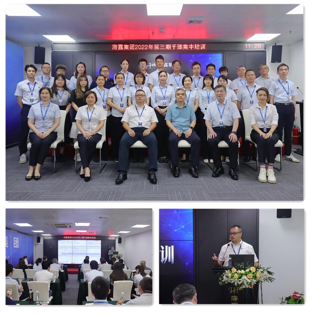 南宫NG·28(中国)相信品牌力量有限公司