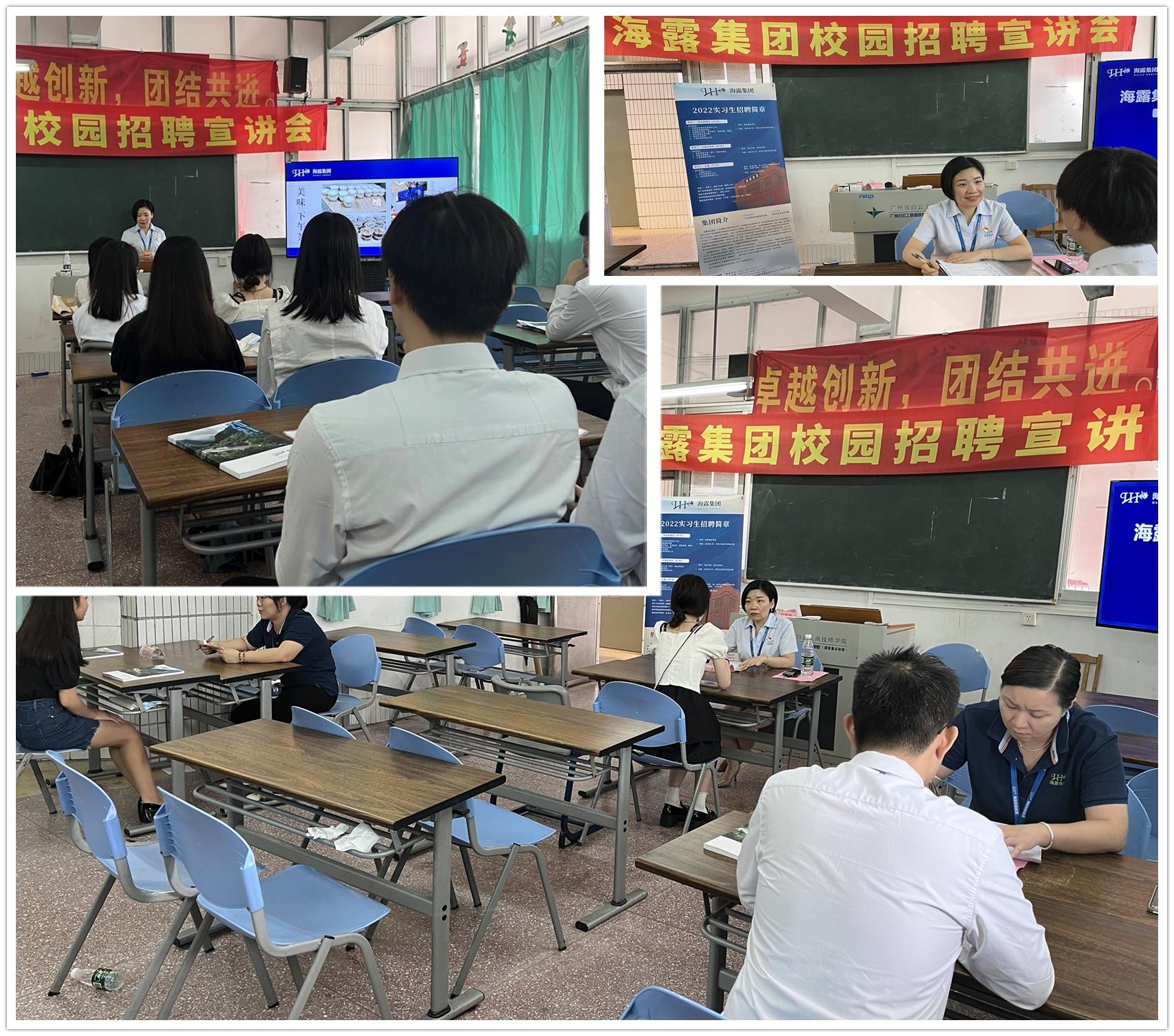 南宫NG·28(中国)相信品牌力量有限公司