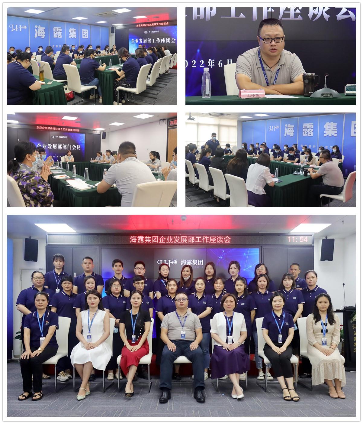 南宫NG·28(中国)相信品牌力量有限公司