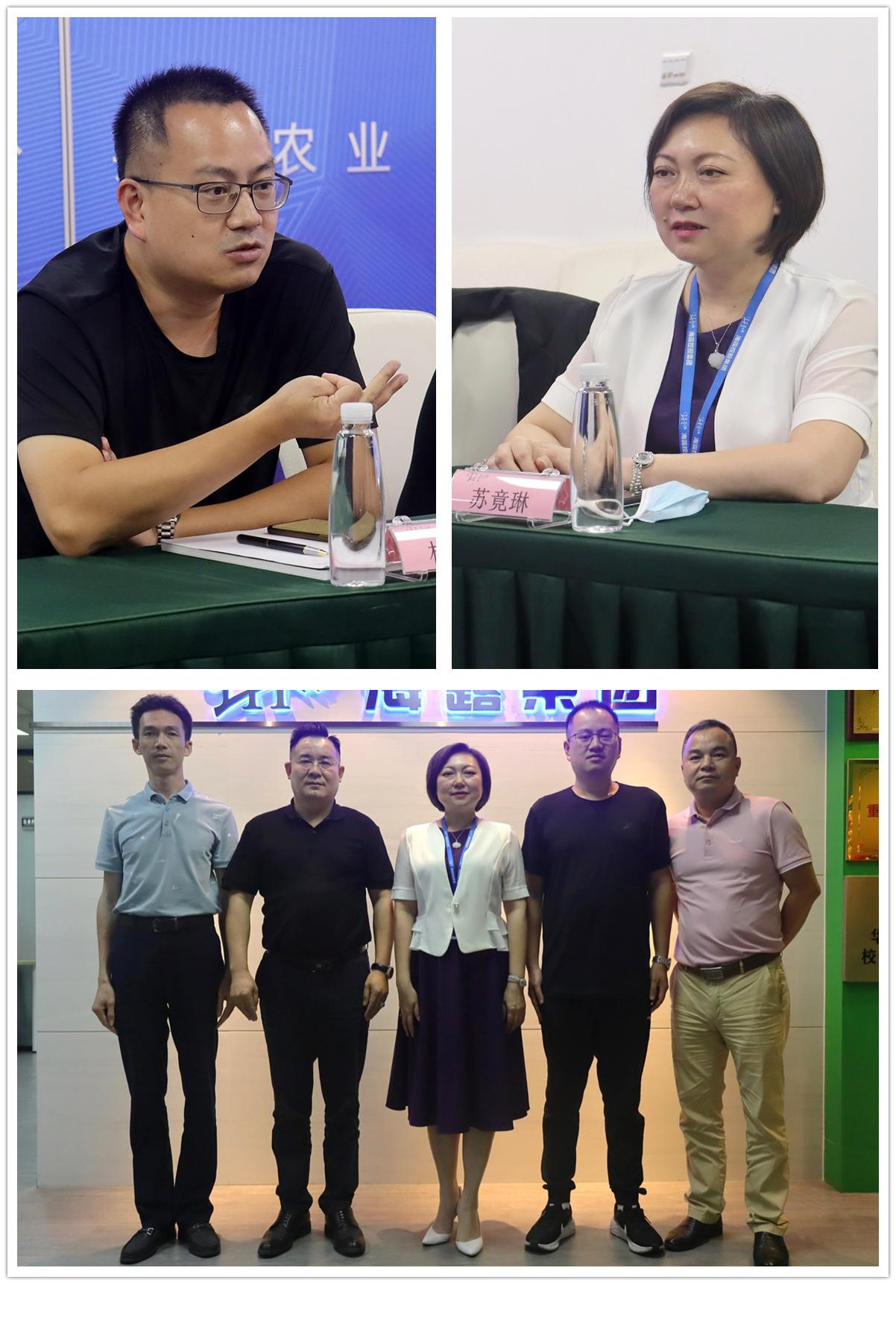 南宫NG·28(中国)相信品牌力量有限公司