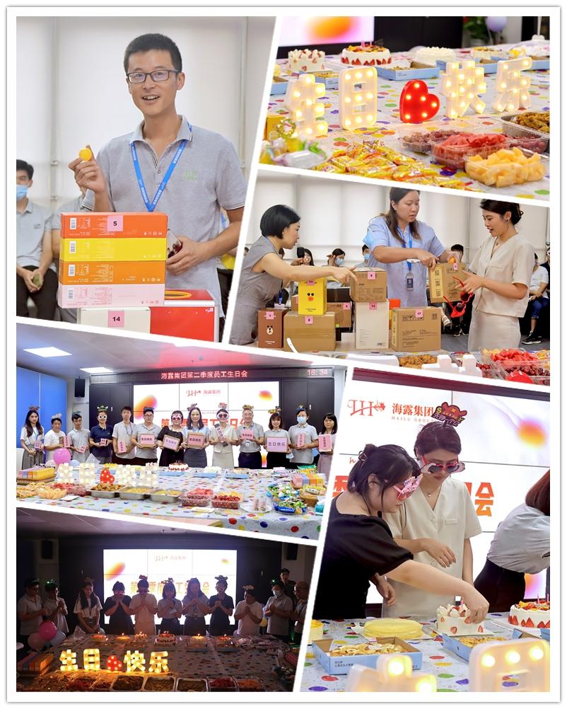 南宫NG·28(中国)相信品牌力量有限公司