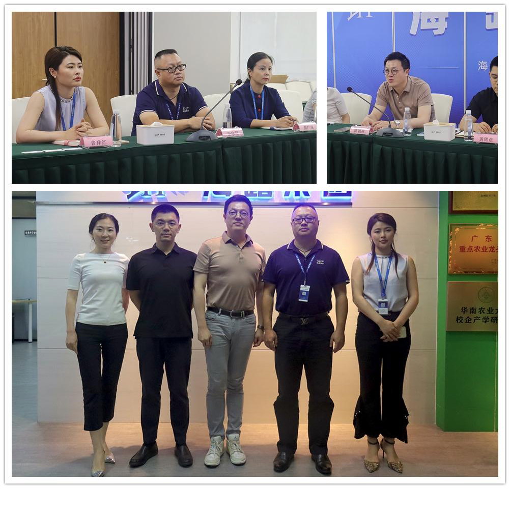 南宫NG·28(中国)相信品牌力量有限公司