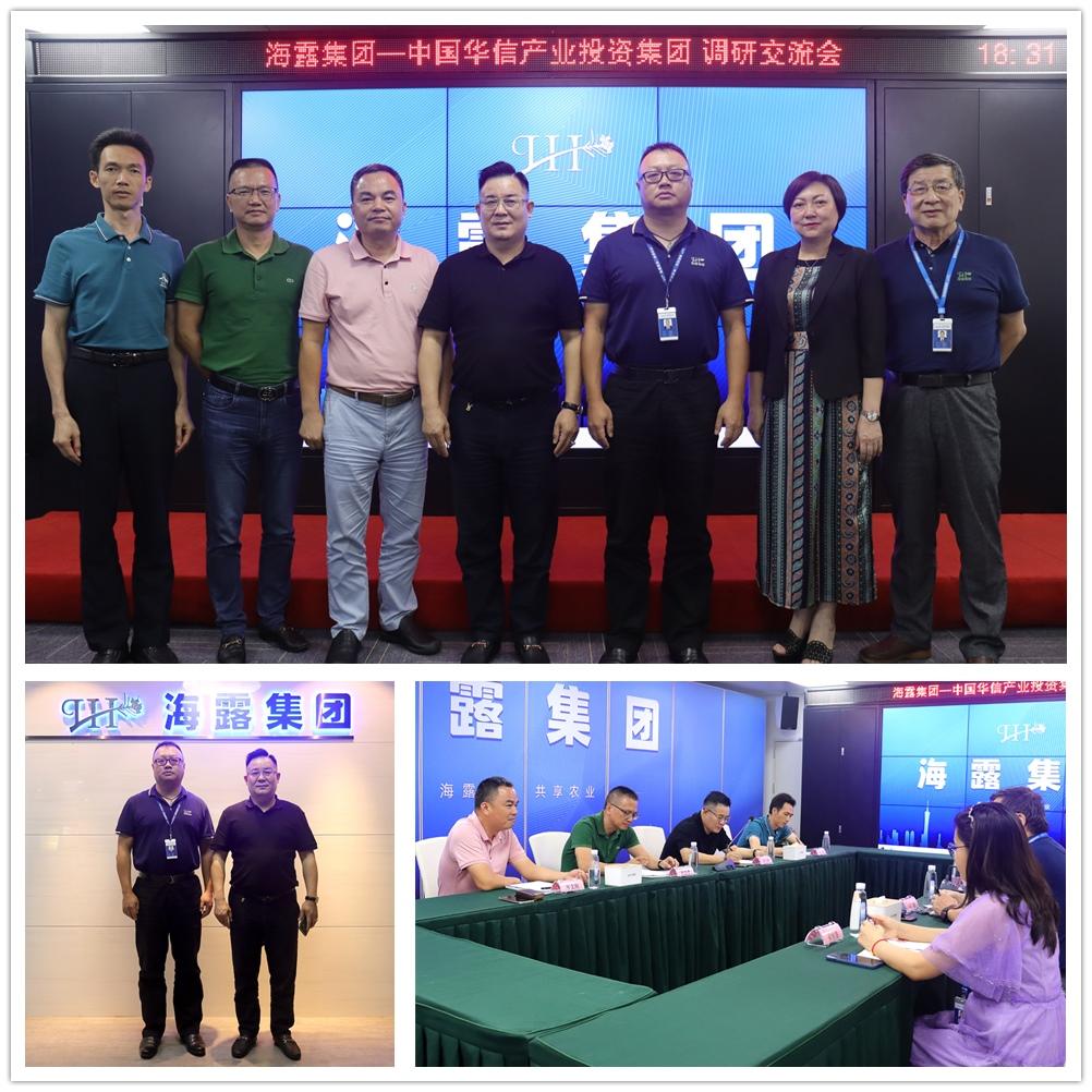 南宫NG·28(中国)相信品牌力量有限公司