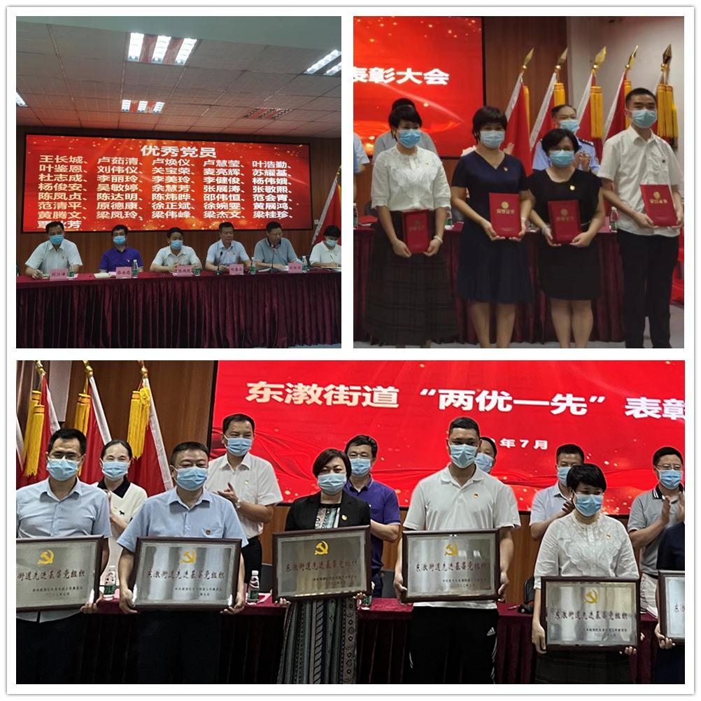 南宫NG·28(中国)相信品牌力量有限公司