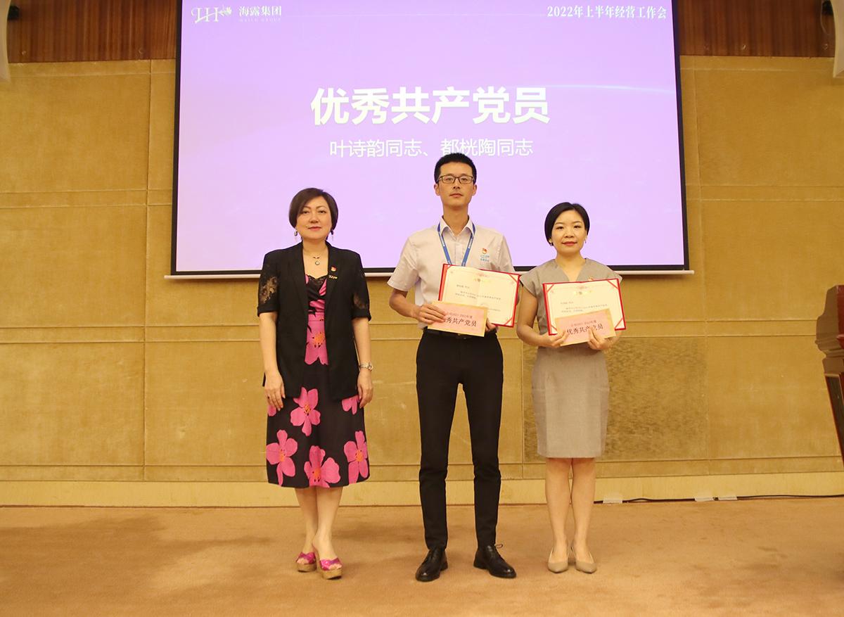 南宫NG·28(中国)相信品牌力量有限公司