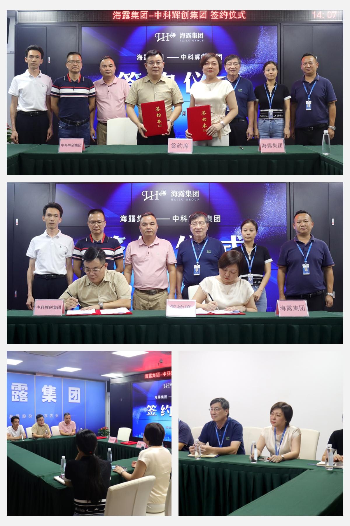 南宫NG·28(中国)相信品牌力量有限公司