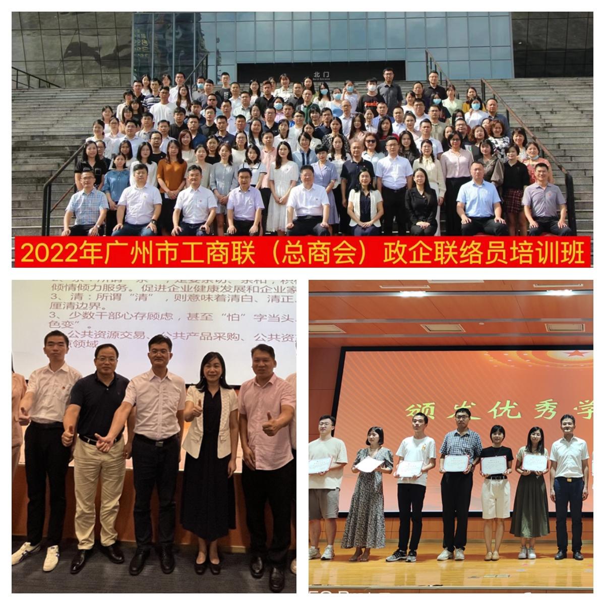 南宫NG·28(中国)相信品牌力量有限公司