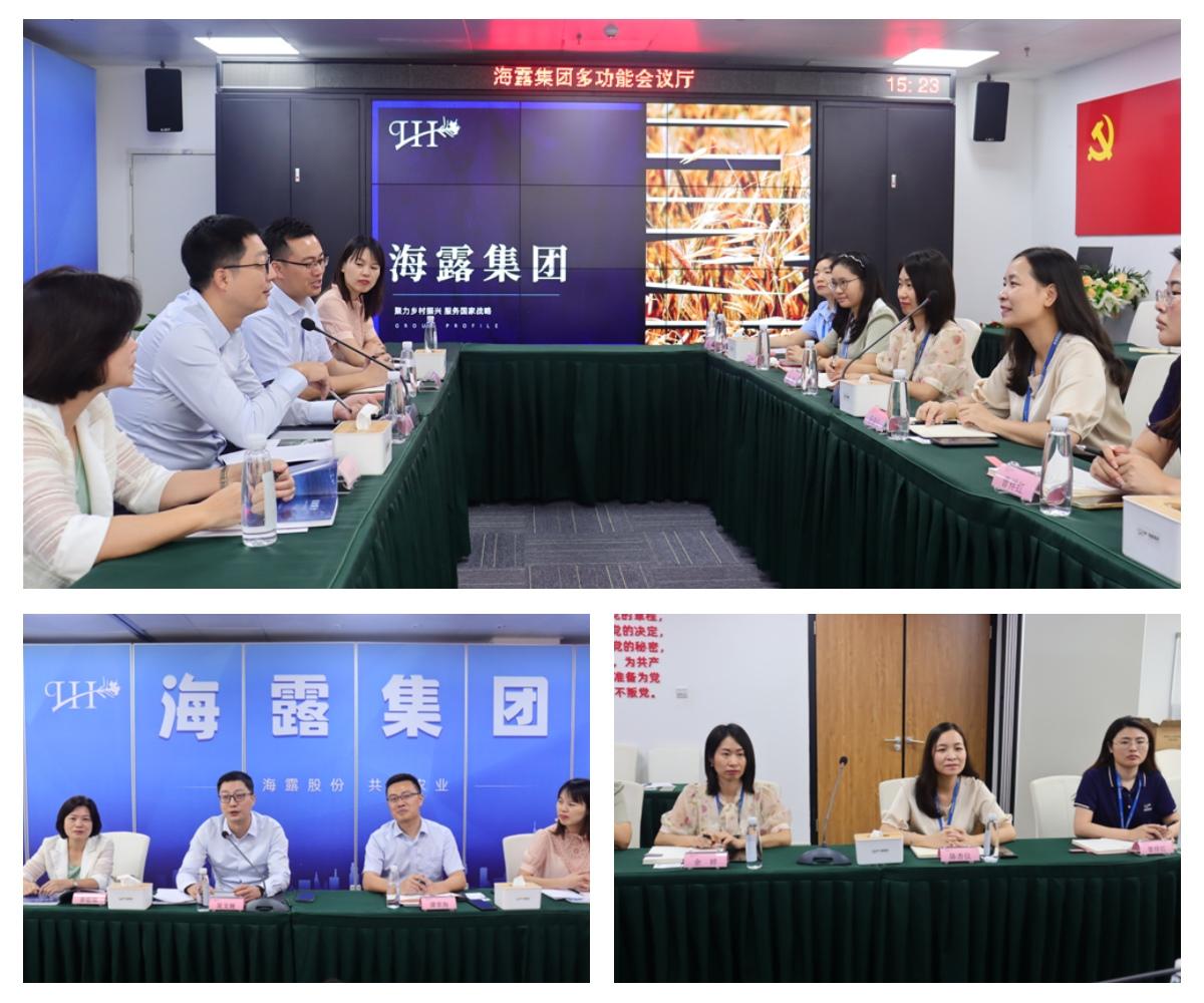 南宫NG·28(中国)相信品牌力量有限公司