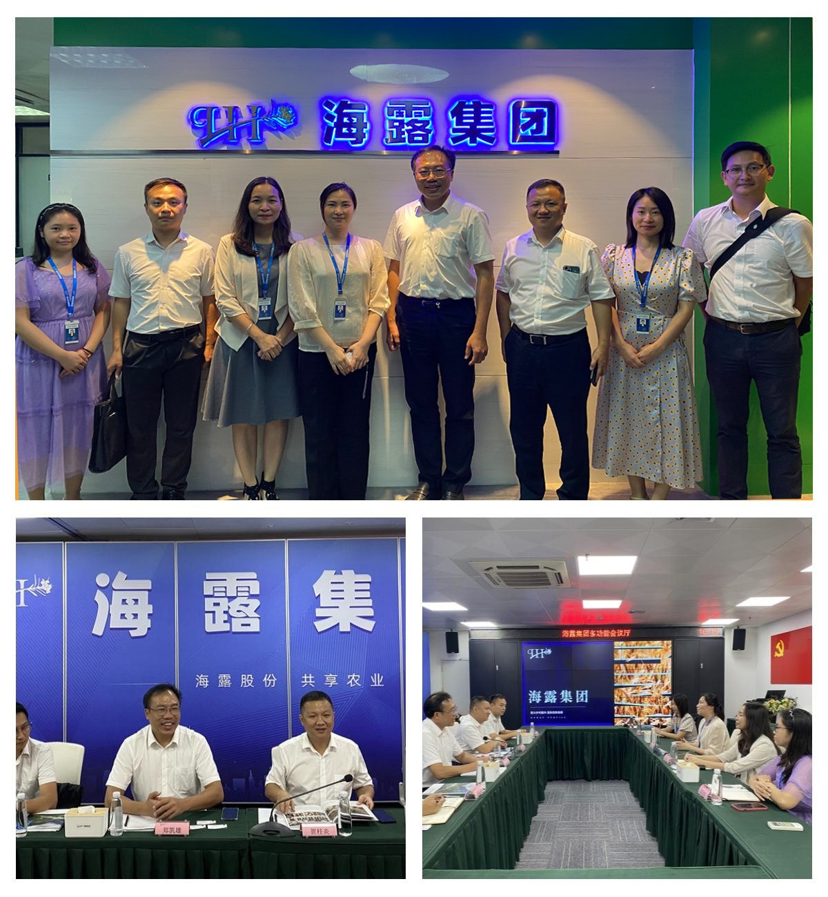 南宫NG·28(中国)相信品牌力量有限公司