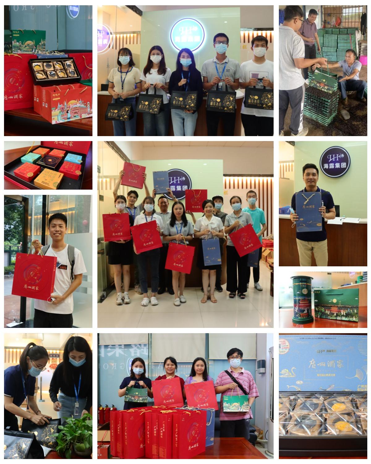 南宫NG·28(中国)相信品牌力量有限公司