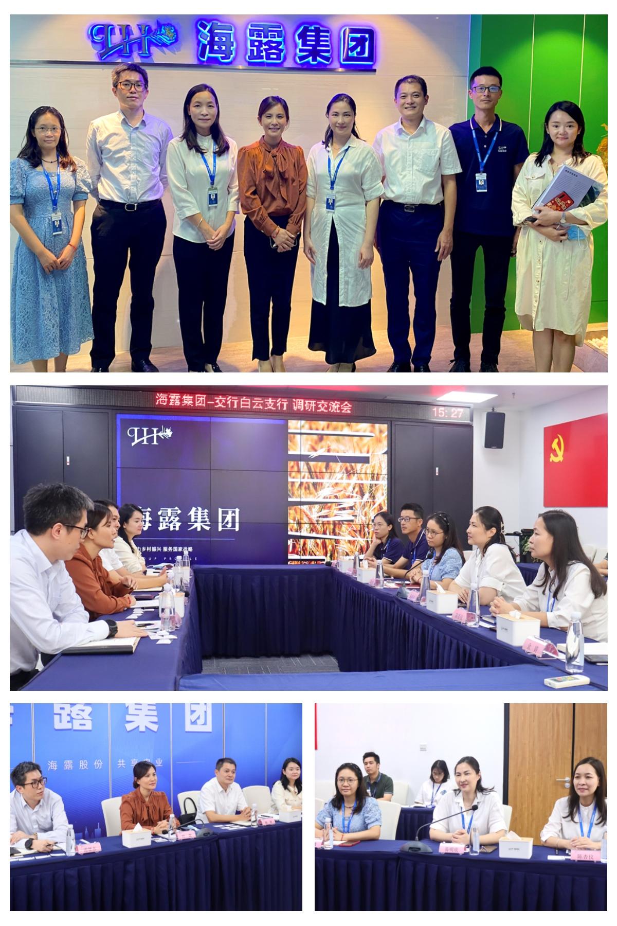 南宫NG·28(中国)相信品牌力量有限公司