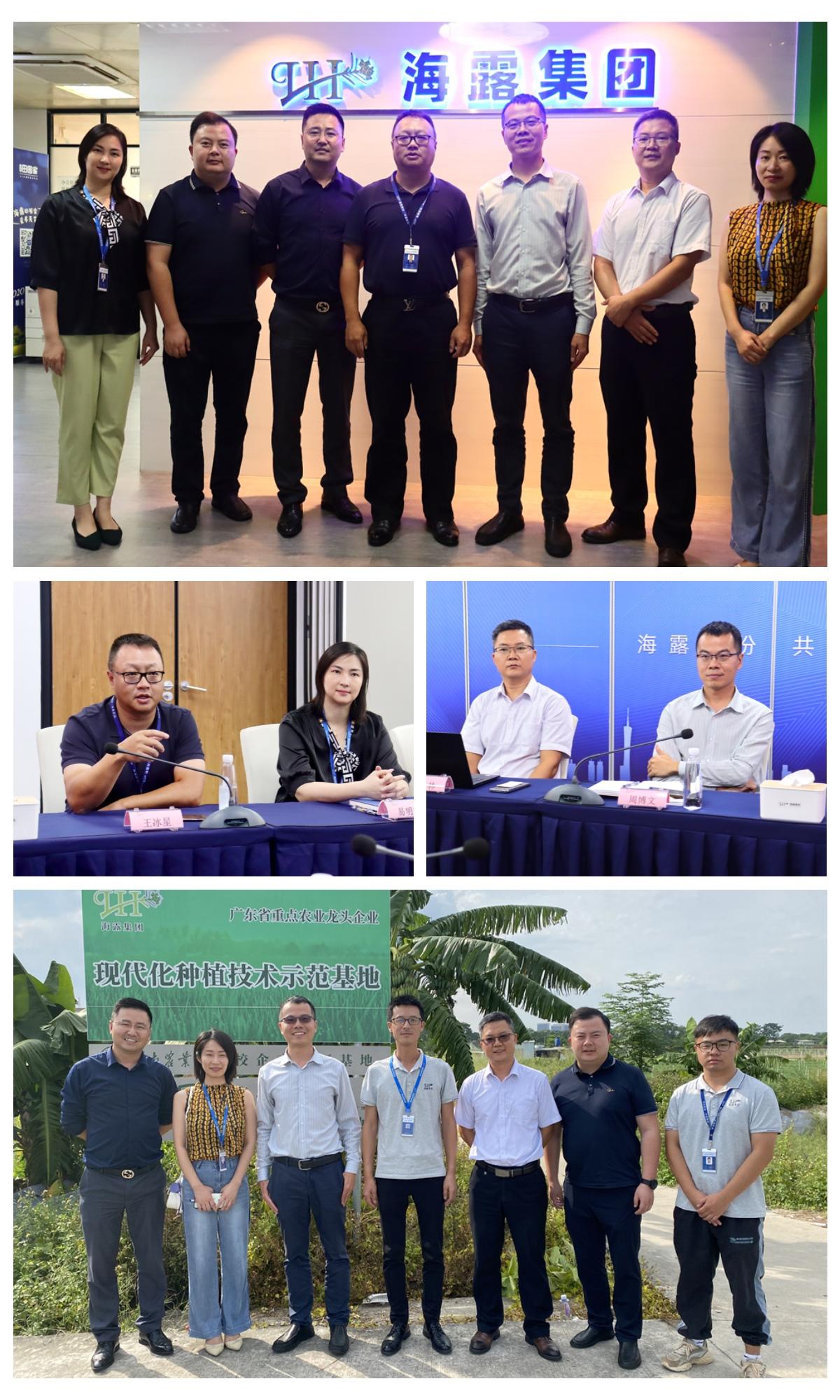 南宫NG·28(中国)相信品牌力量有限公司