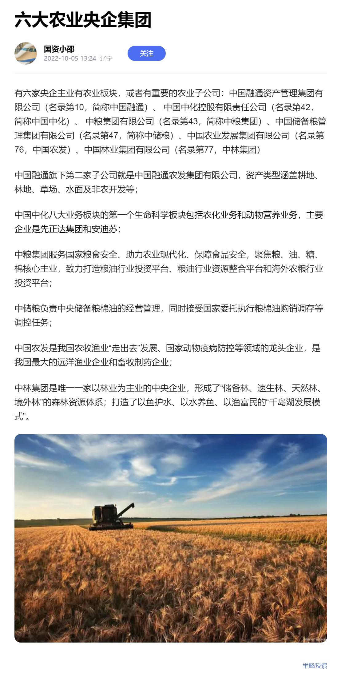 南宫NG·28(中国)相信品牌力量有限公司