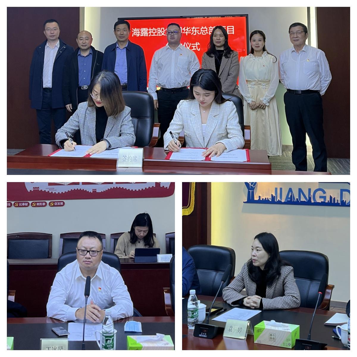 南宫NG·28(中国)相信品牌力量有限公司