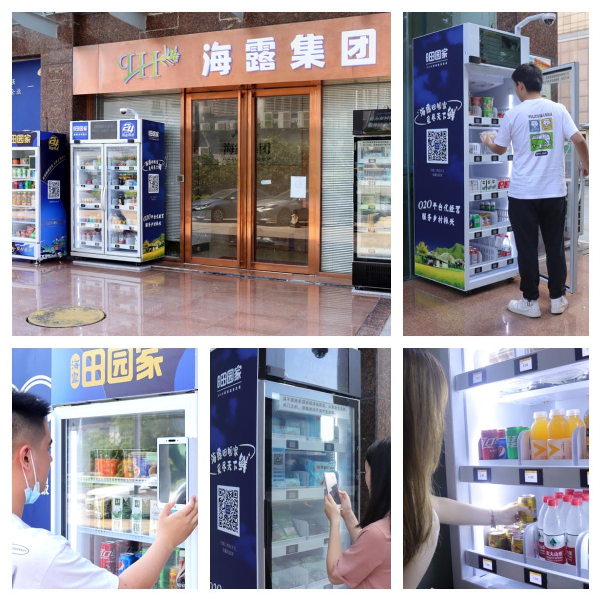 南宫NG·28(中国)相信品牌力量有限公司