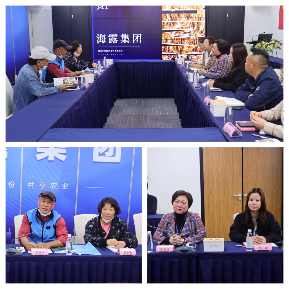 南宫NG·28(中国)相信品牌力量有限公司