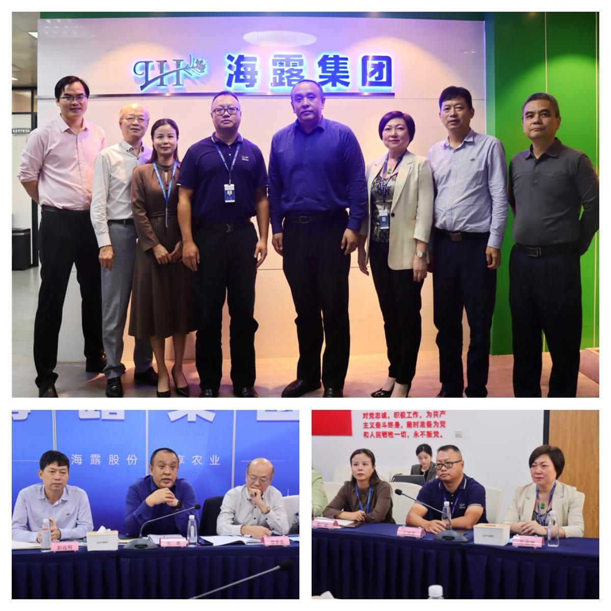 南宫NG·28(中国)相信品牌力量有限公司