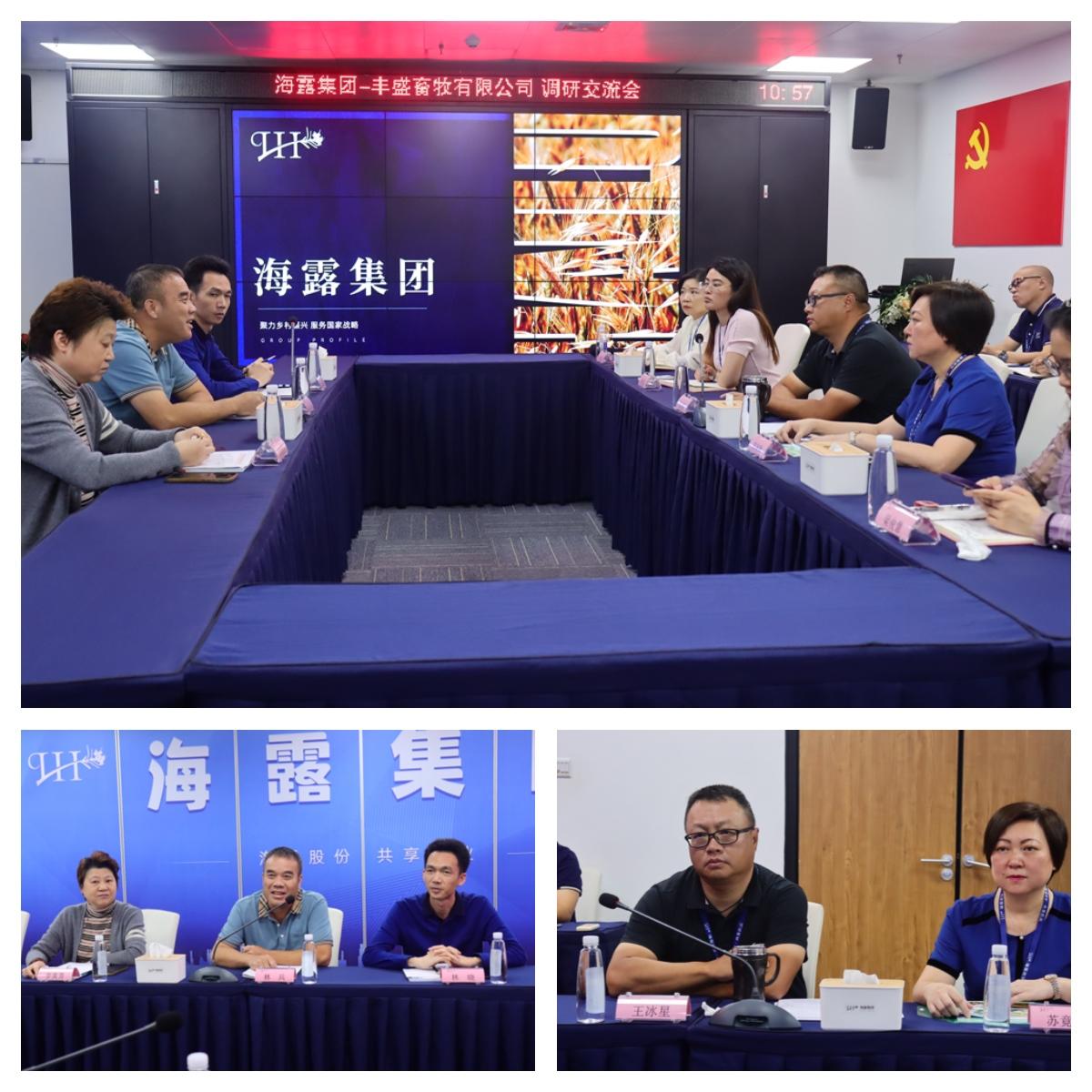 南宫NG·28(中国)相信品牌力量有限公司