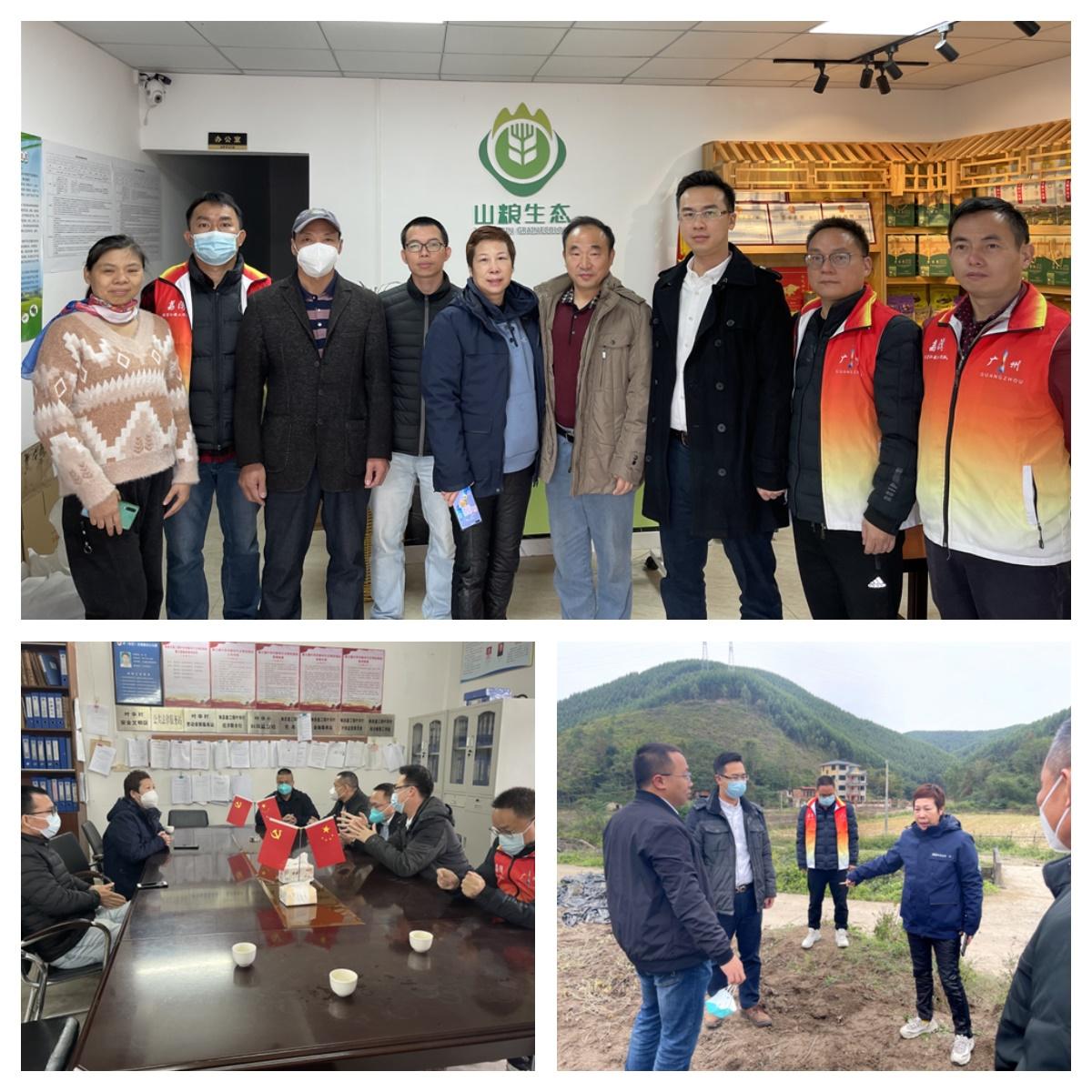 南宫NG·28(中国)相信品牌力量有限公司