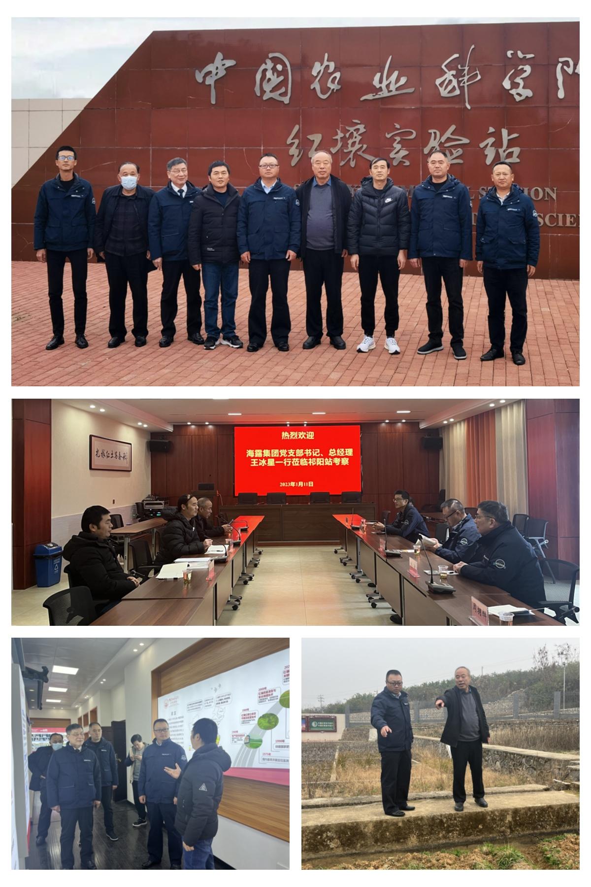 南宫NG·28(中国)相信品牌力量有限公司