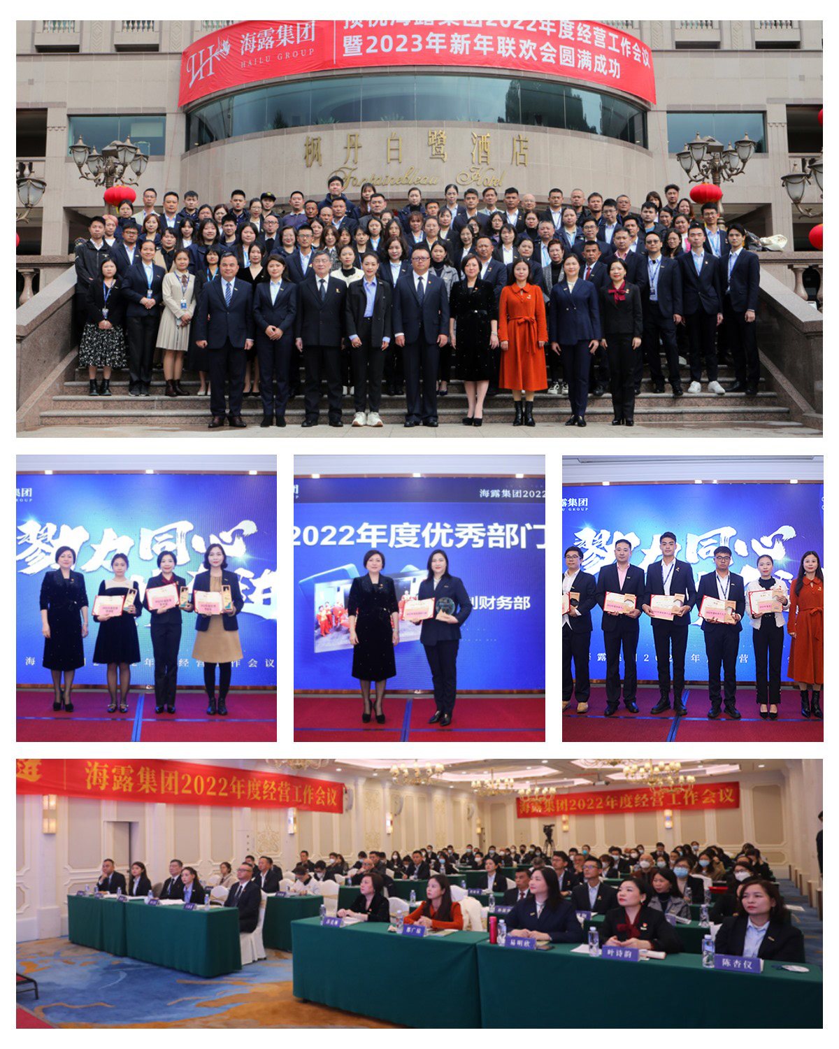 南宫NG·28(中国)相信品牌力量有限公司