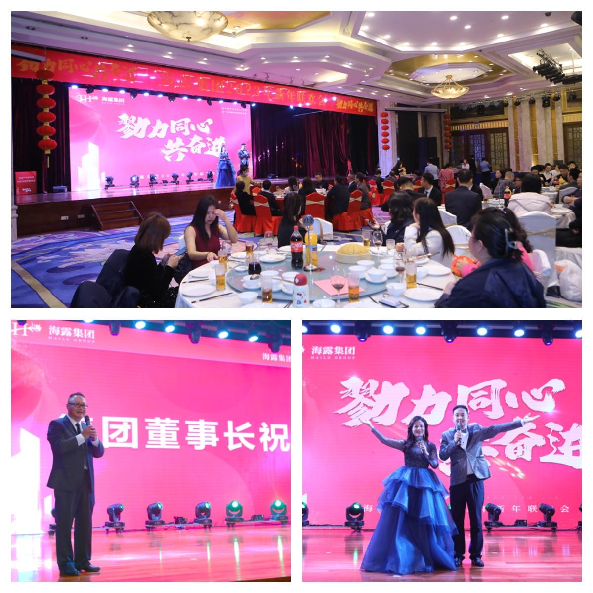 南宫NG·28(中国)相信品牌力量有限公司