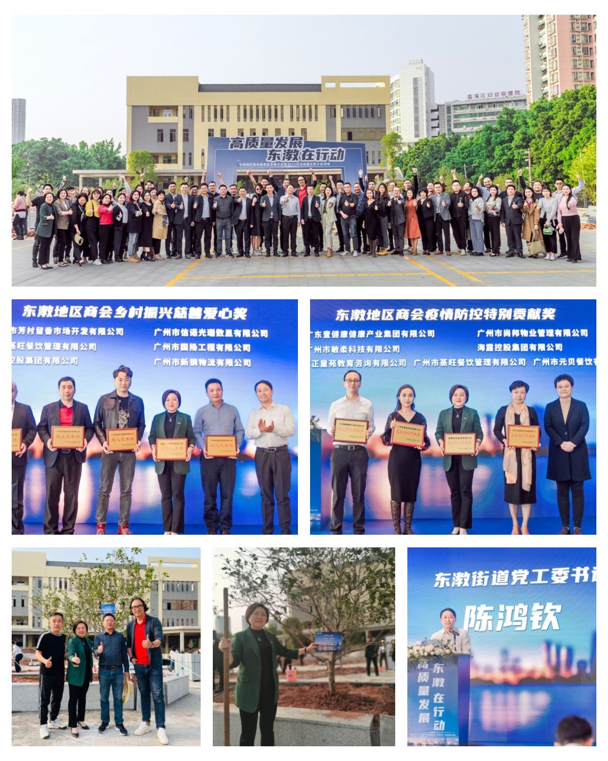 南宫NG·28(中国)相信品牌力量有限公司