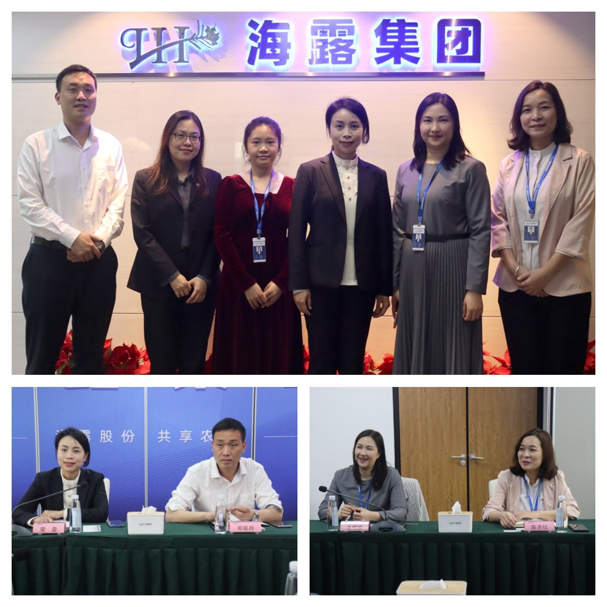 南宫NG·28(中国)相信品牌力量有限公司