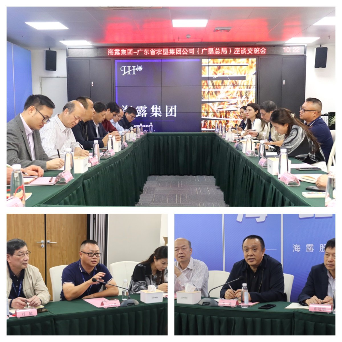 南宫NG·28(中国)相信品牌力量有限公司