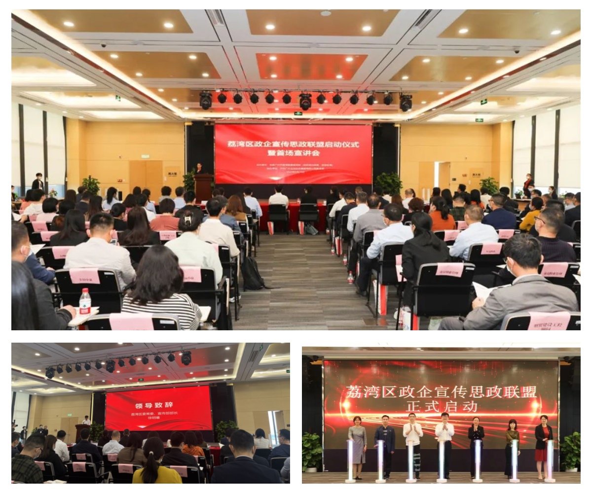 南宫NG·28(中国)相信品牌力量有限公司