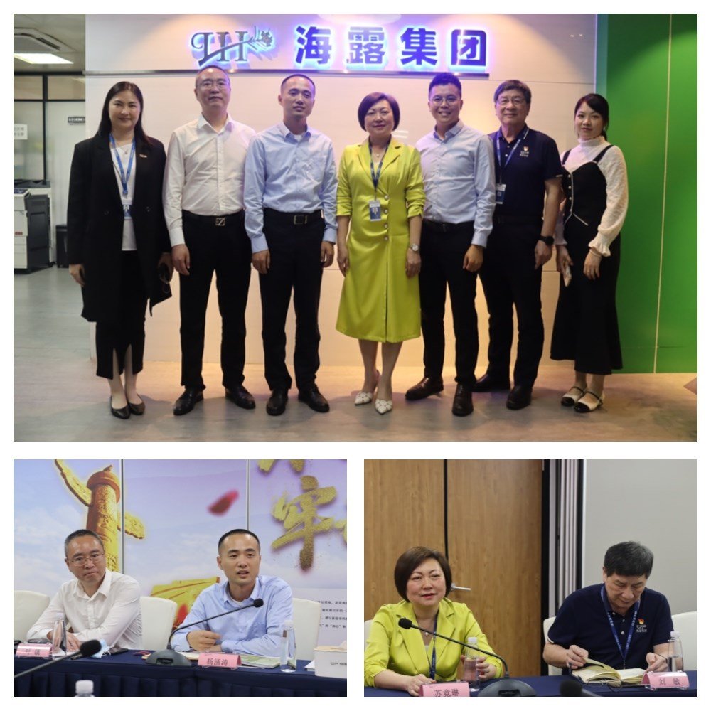 南宫NG·28(中国)相信品牌力量有限公司