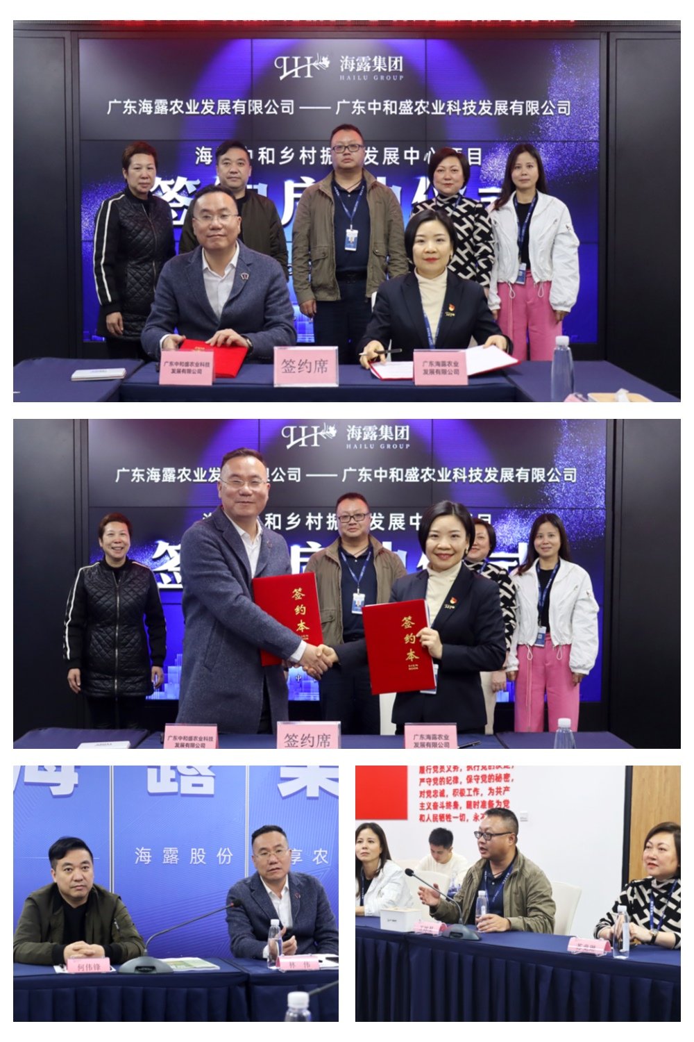 南宫NG·28(中国)相信品牌力量有限公司