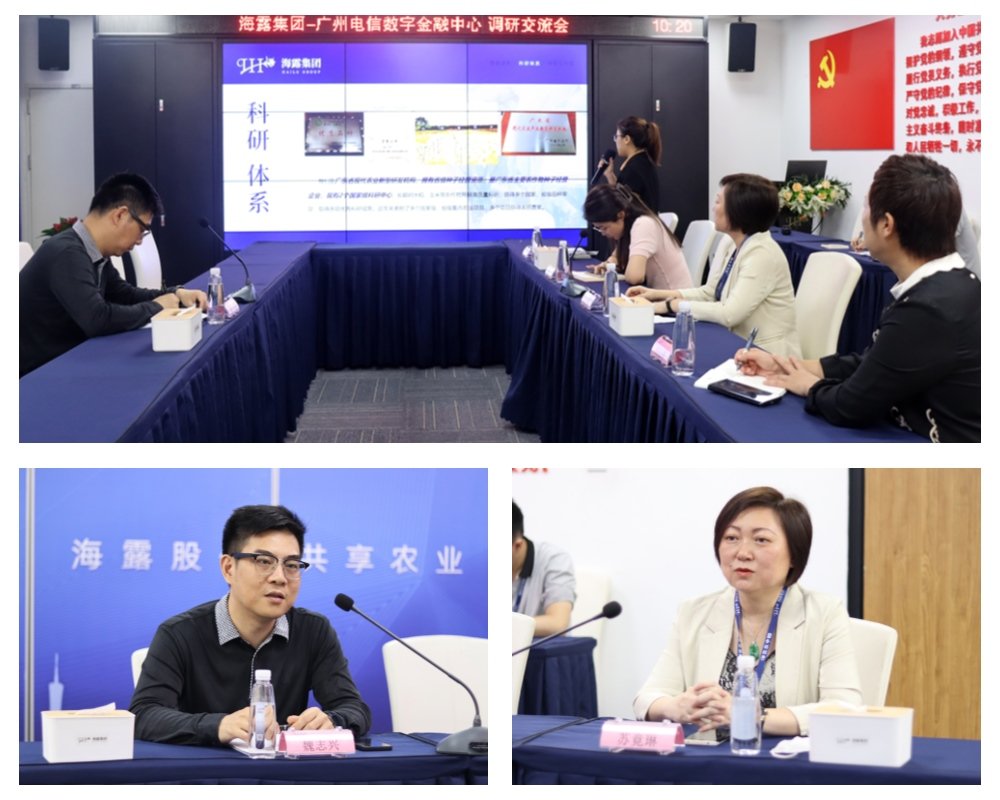 南宫NG·28(中国)相信品牌力量有限公司